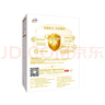 伊利金領(lǐng)冠育護(hù)4段400g 3-6兒童成長(zhǎng)學(xué)生配方牛奶粉試喝 獨(dú)立包裝 25g*16條=400g 曬單實(shí)拍圖