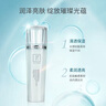 妍詩美伊的家 妍詩美煙酰胺光透靚采套裝透亮精華液水乳淡斑滋 胺光透亮精華乳無盒無碼 曬單實(shí)拍圖