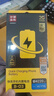 品勝（PISEN）電池適用于vivo維沃y73s手機(jī)y85 y89 y93手機(jī)y70s y77安裝y78+更換Y52S電池y97商務(wù)y53s電板 Y73S電池【B-O3】4220mAh 自主安裝(配工 曬單實(shí)拍圖
