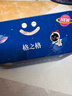 格之格 適用佳能845墨盒MG3080 TS3480墨盒 MG2400 MG2980 MX498 TS3180 TS3380 MG2580S墨盒 PG845墨盒黑色 曬單實(shí)拍圖
