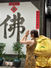 獵瑞收腹提臀褲收小肚子強力翹臀塑形收胯產(chǎn)后無(wú)痕內褲女打底安全褲 淺膚色 L （適合95-120斤） 曬單實(shí)拍圖