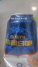 燕京啤酒 V10白啤10度精釀500ml*12聽 冰爽暢飲 現(xiàn)貨熱賣  整箱裝 曬單實(shí)拍圖