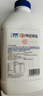 蘭格格草原酸奶 專利活菌1kg*1 生鮮低溫酸牛奶 可制干噎希臘老酸奶 曬單實(shí)拍圖