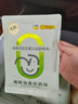 小黃象橄欖油香煎雞排100g*10片雞胸肉速食高蛋白早餐輕食雞肉健身代餐 曬單實(shí)拍圖