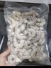 1號會(huì )員店白蝦仁0添加保水劑31-40只/磅無(wú)冰去蝦線(xiàn)凈重2斤(66-88只) 生鮮 曬單實(shí)拍圖