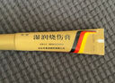 [美寶] 濕潤燒傷膏20g/支 曬單實拍圖