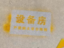 噴字模板鏤空字噴漆刻字定制鐵皮廣告自噴漆字模不銹鋼福字體模具 定制 曬單實(shí)拍圖