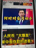 HUWYI平板電腦padPro2025新款ipad 4K超清大屏全面屏144Hz全網(wǎng)通5G高刷網(wǎng)課學(xué)習(xí)游戲娛樂辦公 卷云灰 16pro16G運行+256G內(nèi)存+豪華禮品12英 曬單實拍圖