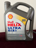 殼牌（Shell）全合成機油超凡喜力5W-30 API/SP級 4L灰殼汽車保養(yǎng)香港進口 曬單實拍圖