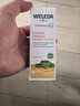 維蕾德（WELEDA）金盞花牙膏嬰兒童寶寶牙膏無氟0-3-6-12歲可防蛀換牙期勿吞咽有機 一支裝50ml-品牌直營 曬單實拍圖
