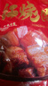 正宗東坡紅燒肉加熱即食熟食預(yù)置菜五花肉鮮制下酒菜下飯菜500g 500g*3包 曬單實(shí)拍圖