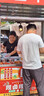 德瑪納【戶(hù)外徒步】慵懶風(fēng)透氣百搭顯瘦輕便通勤運動(dòng)女式外套 黑色 L  曬單實(shí)拍圖