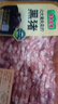 壹號土豬【300天黑豬】壹號土豬冰鮮豬肉餡（肥瘦比約3:7）350g 曬單實(shí)拍圖