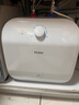 海爾（Haier）國家補貼20%小廚寶電熱水器11升 FCW 金剛無(wú)縫膽 一級能效節能2200W速熱儲水式家用廚房小型熱水寶 曬單實(shí)拍圖