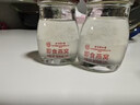 北京同仁堂山姆同款即食燕窩血女送長(zhǎng)輩孕婦免疫力鮮燉禮盒裝中秋禮物滋補(bǔ)品 【禮盒款】70·g×6瓶-15%含量【每日輕滋補(bǔ)】 曬單實(shí)拍圖