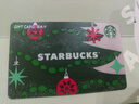 星巴克Starbucks 魚尾款星禮卡 實(shí)體儲值卡 男女士送禮 200面值 曬單實(shí)拍圖