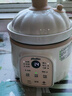 浦利頓 PLODON嬰兒輔食鍋電燉鍋寶寶專(zhuān)用輔食機電煮鍋分月齡BB煲粥湯飯微壓燉盅 1.2L微壓白色 【四階段分階喂養】 曬單實(shí)拍圖