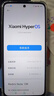 小米（MI）Redmi Note13R 8+256 淺海藍 120Hz LCD護眼屏幕 5030mAh長續(xù)航 5G手機【贈話費券】 曬單實拍圖