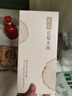 雙槍進口福祿花梨木筷子 家用高檔木筷 天然抗菌防霉套裝 10雙裝 曬單實拍圖