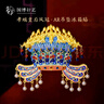 中國國家博物館（NATIONAL MUSEUM OF CHINA）孝端皇后鳳冠金屬AR冰箱貼國風創(chuàng)意裝飾品送朋友特色生日禮物  曬單實拍圖