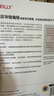 精通區塊鏈編程：加密貨幣原理、方法和應用開(kāi)發(fā) 原書(shū)第3版 曬單實(shí)拍圖