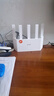 Tenda騰達路由器【滿血WiFi6+】升級立式AX3000千兆穿墻王:信號增強無線家用Mesh放大器國家補貼云霄白 曬單實拍圖