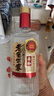 瀘州老窖 世家柔和 濃香型白酒 52度 500ml*6瓶整箱 純糧酒送禮（含禮袋） 曬單實拍圖