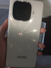 vivo iQOO Z9 Turbo 新品5G手機 第三代驍龍8s獨顯芯片Turbo 6000mAh超薄藍海電池 電競手機 有iqooz9 星芒白丨Z9（第三代驍龍7） 12GB+256GB 曬單實拍圖