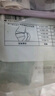 巴迪高（BADIGAO）一次性內(nèi)褲女純棉無菌旅行月子產(chǎn)婦月經(jīng)全棉便攜免洗日拋褲XL碼 曬單實拍圖