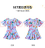 佑游兒童游泳衣女童泳裝游泳館女孩連衣裙公主游泳五件套32623粉色4XL 曬單實拍圖