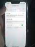 【白條免息】Apple iPhone13 蘋果13 國行5G全網通   雙卡 蘋果手機 星光色【贈送驚喜禮包】 99新256G國行正品【白條6期免息】 曬單實拍圖