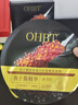 OHBT魚子醬抗皺面膜10片抗皺緊致抗衰老補水祛黃提亮膚色金榜第1名 曬單實拍圖