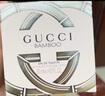 古馳（GUCCI）香水竹韻女士淡香水持久清新 花悅綺夢梔子花罪愛 七夕情人節(jié)禮物 【熱賣】竹韻淡香水50ml【禮盒裝 曬單實(shí)拍圖