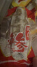 獐子島 大連即食海參1200g 21-30只 固形物90%以上 海鮮水產(chǎn)送禮禮盒 曬單實(shí)拍圖