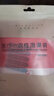 畢亞茲浴缸套一次性泡澡袋加大加厚酒店浴盆成人溫泉嬰兒周長520cm5個 曬單實拍圖
