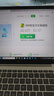 惠普星Book Pro14【政府補(bǔ)貼20%】新品 AI超能輕薄本 14英寸酷睿標(biāo)壓Ultra 學(xué)生辦公HP筆記本電腦 Ultra5-125H 16G 2.5K丨銀 官方標(biāo)配丨1TB固態(tài) 曬單實(shí)拍圖