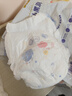 好奇（Huggies）金裝拉拉褲XXXL26*4(17kg以上)尿不濕【速干不易紅】 曬單實拍圖