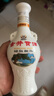 古井貢酒 懷舊小酒 濃香型白酒 50度 250ml*1瓶 單瓶裝 口糧酒 曬單實(shí)拍圖