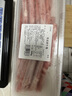 百里炙 國產(chǎn)谷飼火鍋卷雙拼2斤 生鮮牛肉卷羊肉卷肥牛卷 火鍋食材打邊爐 曬單實(shí)拍圖