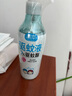 潤(rùn)本（RUNBEN）叮叮植物精油貼防護(hù)貼60片寶寶兒童成人植物精油貼戶外防護(hù)彩色版 曬單實(shí)拍圖