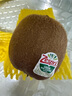 佳沛（zespri）綠奇異果 優(yōu)選大果12粒單果約113-135g  水果禮盒 獼猴桃 曬單實(shí)拍圖