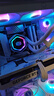 酷冷至尊（CoolerMaster）冰神G360/龍影2代 ARGB水冷散熱器 /雙風(fēng)格頂蓋/支持LGA1851&AM5/優(yōu)化銅底水/ATMOS 2 G360龍影2代 白 基礎(chǔ)版/標(biāo)配雙頂蓋 曬單實(shí)拍圖