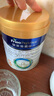 美素佳兒25年1-3月皇家3段三段800克400g350g牛奶粉正品(1-3歲適用) 800g 1罐 【咨詢(xún)有優(yōu)惠】 曬單實(shí)拍圖