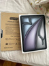 【活動特惠】Apple蘋果iPad Air6/Air5 M2芯片 平板電腦 11英寸 Air6代 星光（店保2年） 128GWiFi版【配件禮包+2年店保】 曬單實拍圖