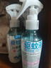 潤本（RUNBEN）驅(qū)蚊液防蚊噴霧戶外嬰兒寶寶兒童膏防蚊蟲叮咬專用驅(qū)蚊花露水蚊怕 110ml 2瓶 【長效防蚊5.7h】 曬單實拍圖