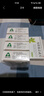 [強健]絞股藍總甙片 20mg*100片 10盒裝 降血脂 曬單實(shí)拍圖