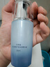 佰草集【雙石斛】高保濕精華乳/蜜30ml(長效滋潤保濕舒緩干燥敏肌可用） 曬單實拍圖