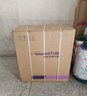 萬(wàn)和（Vanward）【長(zhǎng)白山A6-Pro-33】行業(yè)至短超薄雙膽扁桶電熱水器60升3300W凈膚洗國(guó)家補(bǔ)貼一級(jí)能效鎂棒終身免換 曬單實(shí)拍圖