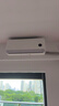 小米（MI）米家 2匹 新一級(jí)能效 巨省電 變頻冷暖  壁掛式掛機(jī) KFR-50GW/N2A1 以舊換新【國(guó)家補(bǔ)貼20%】 曬單實(shí)拍圖