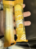白象 嬰幼兒輔食面條 【加鋅鐵鈣3盒】番茄菠菜兒童寶寶細面條160g*3 曬單實拍圖